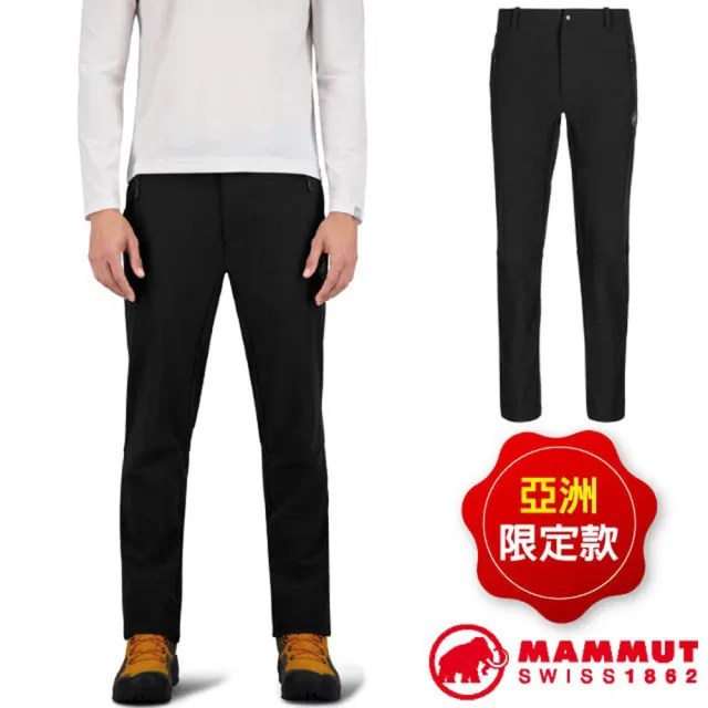 Mammut 長毛象】AF 男Trekkers 3.0 SO Pants 機能彈性透氣快乾防潑水長