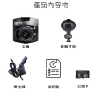 【Jinpei 錦沛】1080P夜視加強版、前後雙鏡頭、盾牌行車記錄器、贈32GB、JD-09B(行車紀錄器)