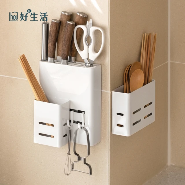 hoi! 好好生活 懶角落廚房壁掛置物架白色-刀架+筷子筒(含膠)