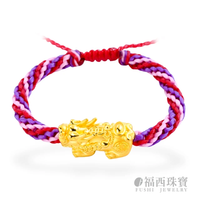 福西珠寶 黃金項鍊 豬鼻造型寬版男鍊 2尺套頭(金重：10.