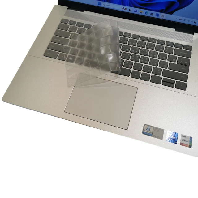 Ezstick Lenovo ThinkBook 14 Ge