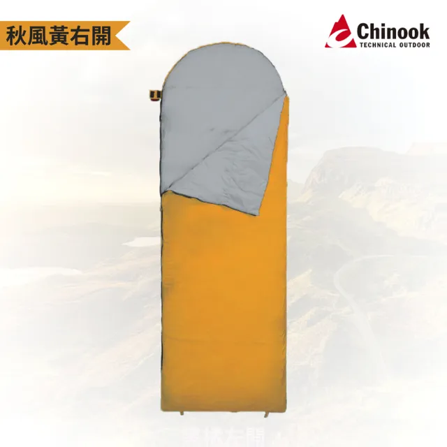 【Chinook】二代進化版-0°C 掌中寶信封戴帽睡袋20345(2023新版新色 布料升級)