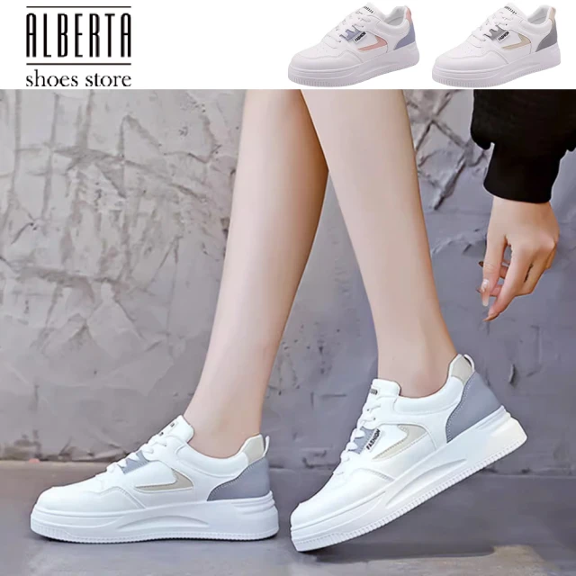 AlbertaAlberta 跟3cm 小白鞋 繫帶運動休閒厚底鞋板鞋 2色