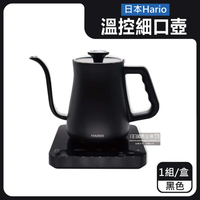 【日本HARIO】阿爾法手沖壺EKA-65-TW溫控咖啡細口壺(650ml ㊣公司貨有保固)
