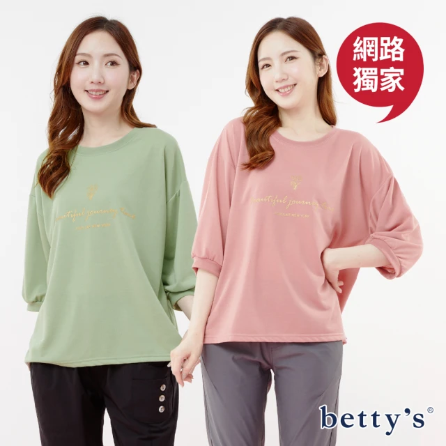 betty’s 貝蒂思 網路獨賣★燙金小花字母印花寬版七分袖T-shirt(共四色)