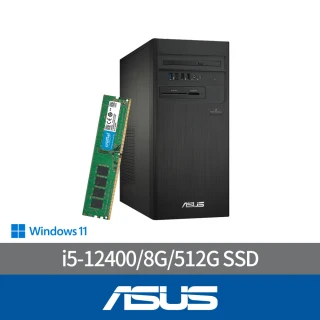 ASUS 華碩ASUS 華碩 +16G記憶體組★i5六核文書電腦(H-S500TD/i5-12400/8G/512G SSD/W11)