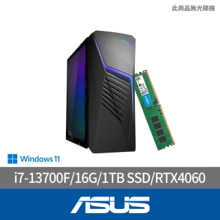 ASUS 華碩 +16G記憶體組★i5六核電腦(H-S500