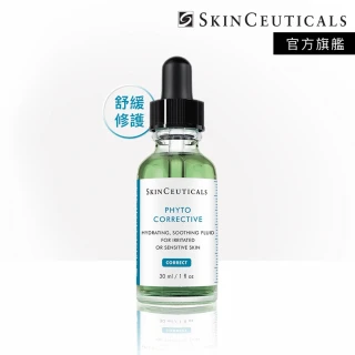 Skin Ceuticals 修麗可Skin Ceuticals 修麗可 植萃極速舒緩色修精華 30ml(舒緩修護)_B1