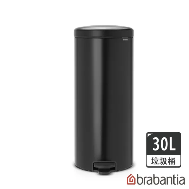【Brabantia】NEWICON環保垃圾桶-30L尊爵黑(基本色熱賣款)