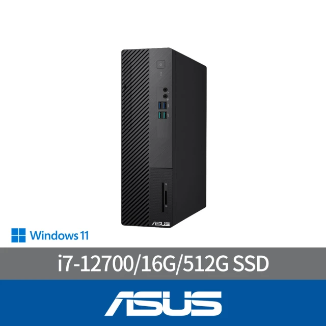 【ASUS 華碩】i7十二核電腦(i7-12700/16G/512G SSD/W11/H-S500SD-712700015W)