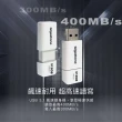 【GIGASTONE 立達】512GB USB3.1/3.2 Gen1 飆速滑蓋隨身碟 UD-3202白(512G USB3.2 高速耐用隨身碟)