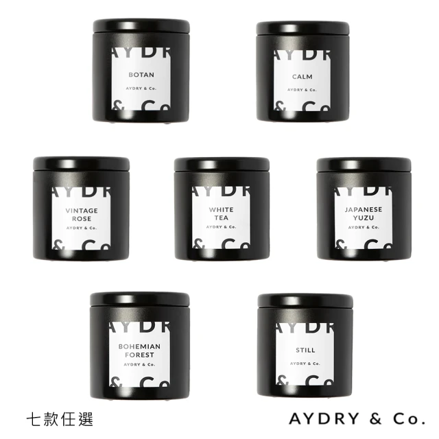 AYDRY & Co.AYDRY & Co. 質感黑色錫罐 85g 迷你香氛蠟燭(七款任選)