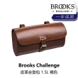【BROOKS】Challenge 皮革坐墊包 1.5L 黑色/蜂蜜色/褐色/深棕色(B2BK-12X-XXCHGN)