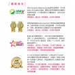 【BeeZin康萃】日本高活性蜂王乳+芝麻素錠x7瓶(30錠/瓶共210錠)