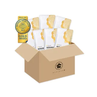 【潤燕窩】極潤滴雞精-環保50入組(滴雞精、養生、體力、銀髮、孕期)