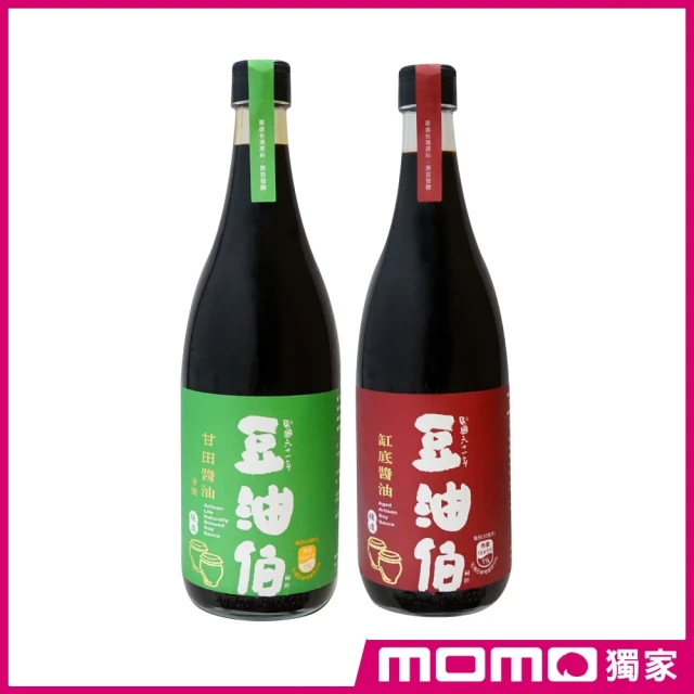 【豆油伯醬油 x MOMO獨家】2入升級組(缸底680ml+甘田薄鹽醬油680ml)
