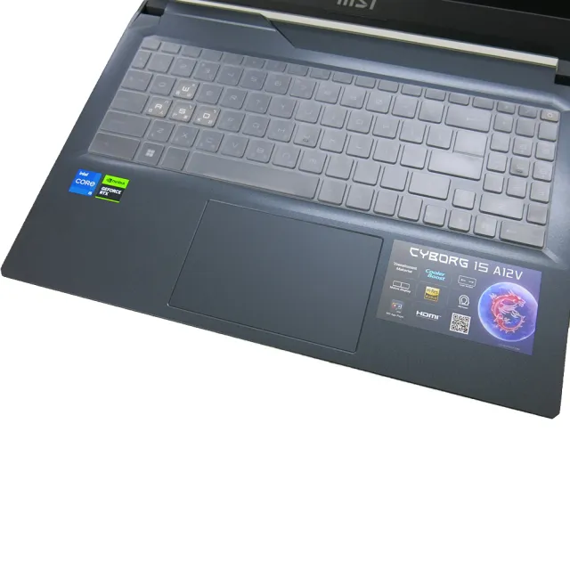 【Ezstick】MSI Cyborg 15 AI A1VEK 奈米銀抗菌TPU 鍵盤保護膜(鍵盤膜)