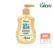【Green 綠的】植系濃縮洗潔精-高效去油200mlx24入(洗碗精 箱購)