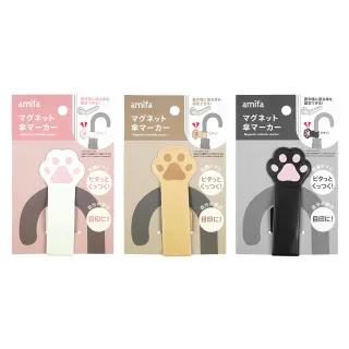 【GOOD LIFE 品好生活】趣味貓掌磁性雨傘標示器(日本直送 均一價)