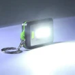 【Ainmax 艾買氏】包包配件 LED COB 鑰匙圈(白光照明 警示  旅遊 救災 生活工作好幫手)
