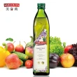 【西班牙美洛莉】碧卡答特級冷壓初榨橄欖油(500mlX3+葡萄籽油500mlX1)