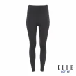 【ELLE ACTIVE】女款 美型彈力瑜珈褲-深灰色(EA24M2W3702#98)