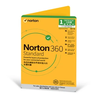 【Norton 諾頓】360入門版-1台裝置3年