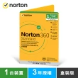【Norton 諾頓】360入門版-1台裝置3年