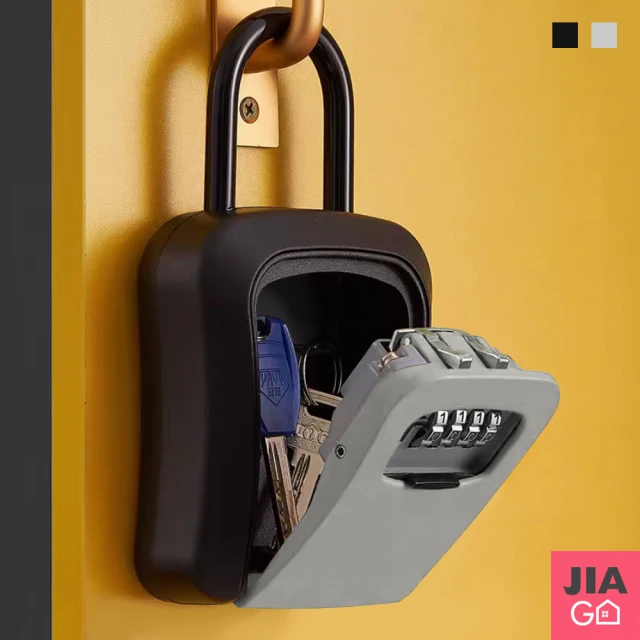 【JIAGO】可吊掛密碼鎖鑰匙盒