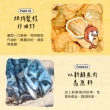 【O!MY FOOD 歐邁福】韓國烘烤魚酥40g(原味／芥末／海苔芝麻)