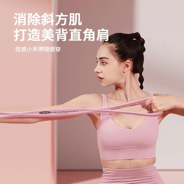 【kingkong】15磅8字拉力器 開肩美背彈力帶 阻力帶/彈力繩