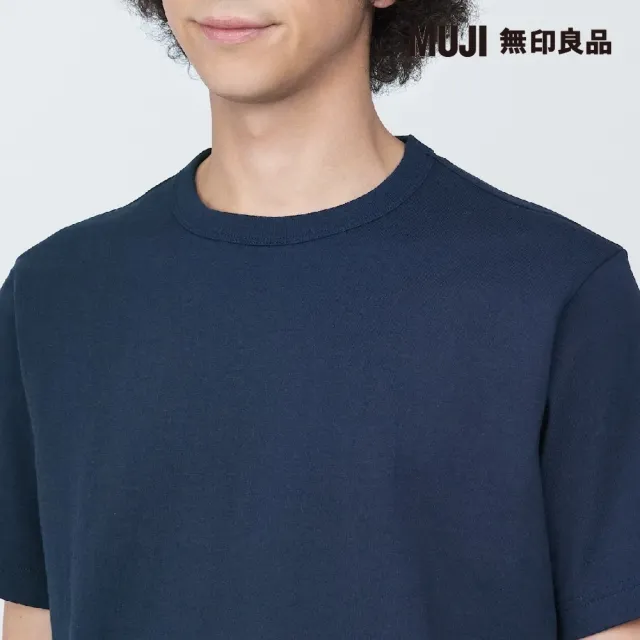 【MUJI 無印良品】男有機棉水洗粗織圓領短袖T恤(共7色)