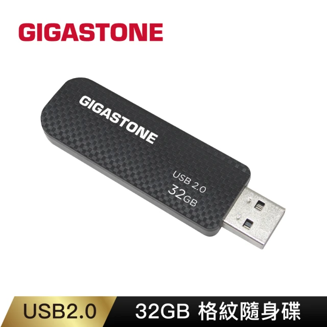 【GIGASTONE 立達】32GB USB2.0  格紋隨身碟 UD-2201(32G 原廠五年保固 新規上市)