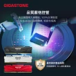 【GIGASTONE 立達】Game Pro DDR4 3200 32GB 電競超頻 桌上型記憶體-黑(PC專用/16GBx2)