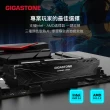 【GIGASTONE 立達】Game Pro DDR4 3200 16GB 電競超頻 桌上型記憶體-白(PC專用/8GBx2)