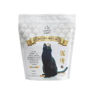 【Catpool 貓侍】天然無穀貓糧1.5KG-雞肉+鴨肉+靈芝+墨魚汁+離胺酸x2包組(白貓侍)