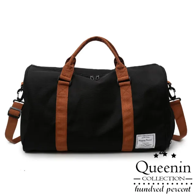 【DF Queenin】休閒輕旅行多背法大容量旅行袋 - 多色可選