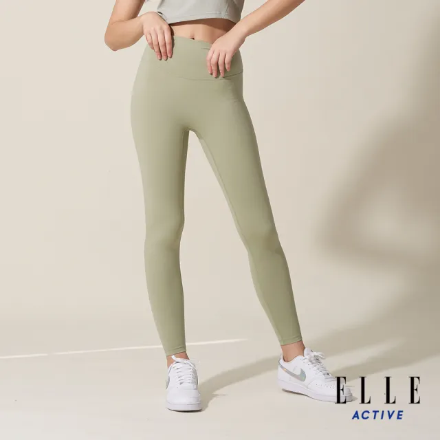 【ELLE ACTIVE】女款 美型彈力瑜珈褲-淺綠色(EA24M2W3702#41)