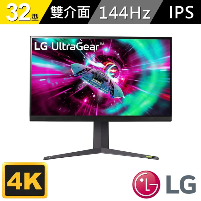 LG 樂金 32GR93U 32型 IPS 21:9 144