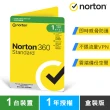 【Norton 諾頓】360標準版-1台裝置1年 - 盒裝版