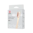 【Oclean  歐可林】牙菌斑清潔型刷頭-P1C8(金柄/銀橙絲)