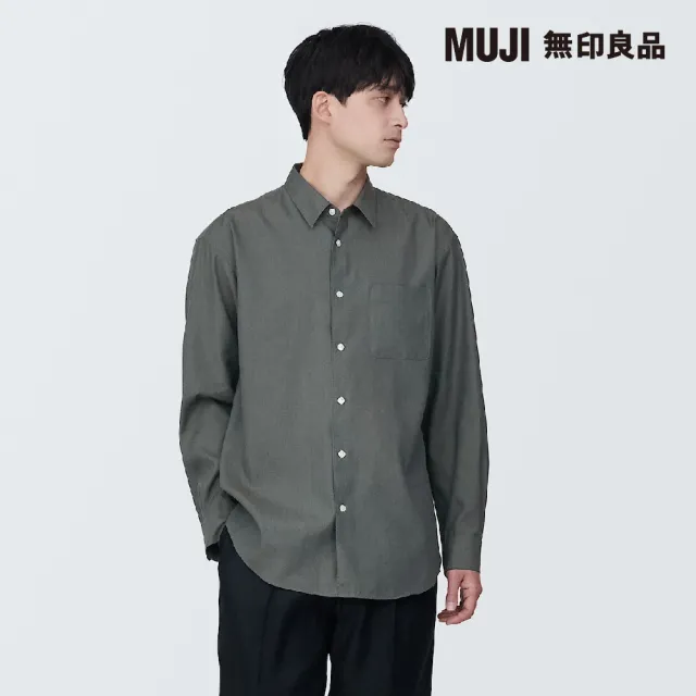 【MUJI 無印良品】男大麻混長袖襯衫(共7色)