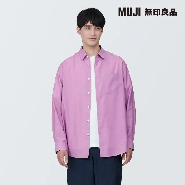 【MUJI 無印良品】男大麻混長袖襯衫(共7色)