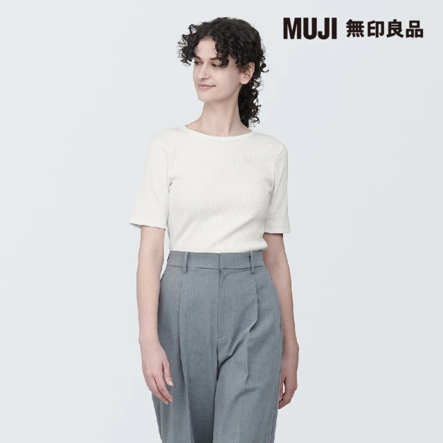 MUJI 無印良品 女大麻混彈性連身褲(共2色)折扣推薦