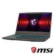 【MSI 微星】15.6吋 R5 RTX4050-6G 電競筆電(Thin A15/R5-7535HS/8G/512G SSD/W11/B7VE-031TW)