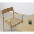 【LITOOC】RHYE進口手工編織實木餐椅(編織餐椅/實木椅/餐椅)