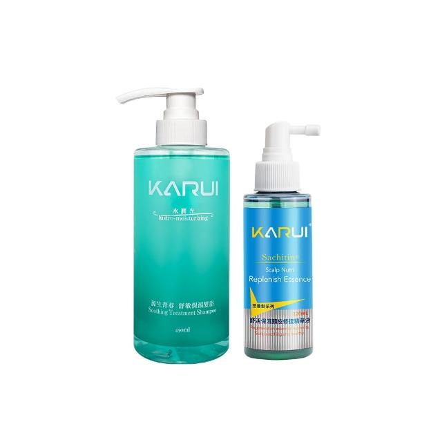 【Karui 卡洛伊】舒活保濕頭皮修復精華液120ml+舒敏保濕洗髮精450ml