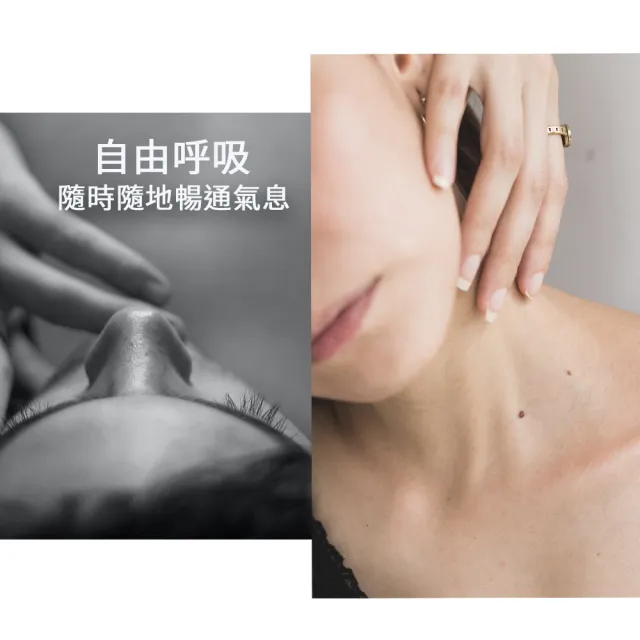 【Agricola 植物者】淨呼吸滾珠精油10ml x2入組(天然複方香氛 深呼吸精油棒)