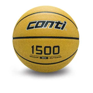 【Conti】原廠貨 7號球 高觸感仿皮橡膠籃球/競賽/訓練/休閒 黃(B1500-7-Y)