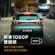 【Jinpei 錦沛】GPS測速 、後視鏡型、前後雙鏡頭、高畫質1080P Full HD行車記錄器、贈32GB(行車紀錄器)